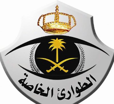 قوة الطوارئ الخاصة بالحدود الشمالية تعلن عن فتح باب القبول والتسجيل برتبة جندي