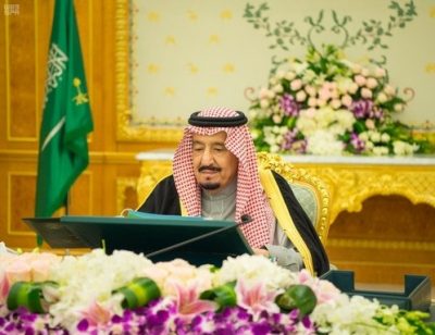 خلال جلسة اليوم .. مجلس الوزراء يشيد بإنجازات الجهات الأمنية على صفحات الوطن