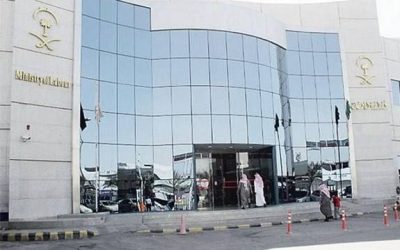 ضبط وافد باكستاني حاول رشوة موظف في “عمل عرعر”