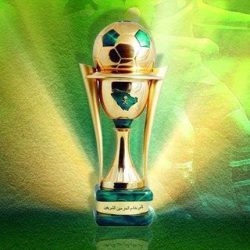 كأس آسيا 2019: قرعة الدور النهائي من التصفيات الاثنين