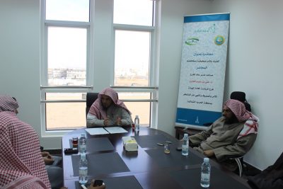 بالصور..فرع الرئاسة العامة بمنطقة الحدود الشمالية يشارك في “حملة وطننا أمانة”
