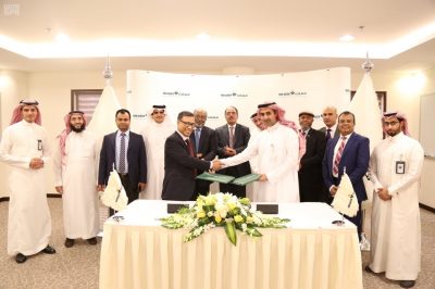 شركة التعدين العربية السعودية توقع عقداً لتوريد الفوسفات إلى بنغلاديش
