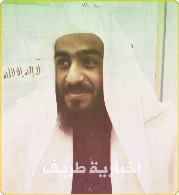 القول المصقول في مصادرة العقول