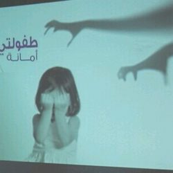 “الوزراء” يوافق على مذكرة تفاهم جامعة الشمالية وكلية بوسطن الأمريكية