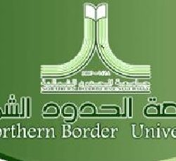 شاهد بالفيديو..اخبارية طريف تنتج إصداراً مرئياً للملف الصحفي لجناح الحدود الشمالية في مهرجان الجنادرية 31
