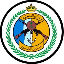 جمعية ألفة تقيم البرنامج السابع لتأهيل الشباب المقبلين على الزواج