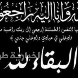 “حساب المواطن” : عدد المستفيدين بلغ 10.5 مليون ويجب الإفصاح عن دخل “أوبر” و”كريم”