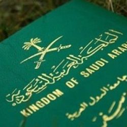 بالصور..معادن تروي لزوار مهرجان الجنادرية رحلتها التعدينية وتحدثهم عن المستقبل