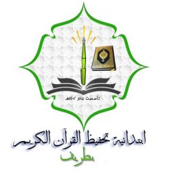 بالصور..مركز التنمية الإجتماعية بالحدود الشمالية ينظم الملتقى الثاني للجان التنمية الأهلية