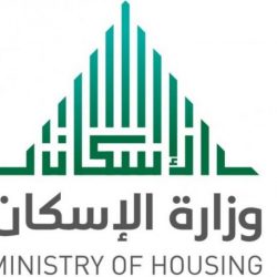 جامعة الحدود الشمالية تُعلن عن وظائف أكاديمية للرجال والنساء