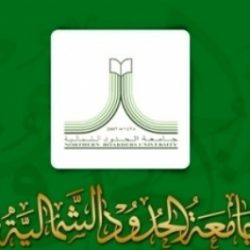 بالصور..تعاوني طريف يطلق برنامج زيارتك واجب علينا للجالية الفلبينية