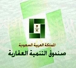 “سار” تعلن الأسعار المعتمدة لتذاكر قطار “الرياض ـ المجمعة ـ القصيم” والتشغيل نهاية الشهر
