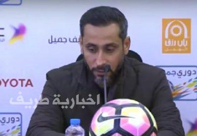 عقب الخسارة من الاتحاد..”الجابر”: ما يحدث للشباب قد يكون عقوبة إلهية