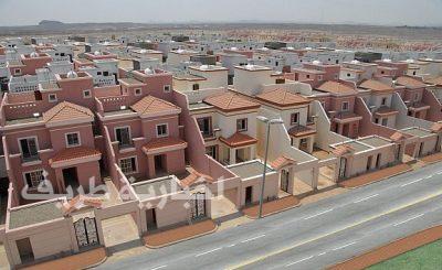اخبارية طريف تنشر أسماء المستفيدين من الدفعة الأولى للمنتجات السكنية بمحافظة طريف