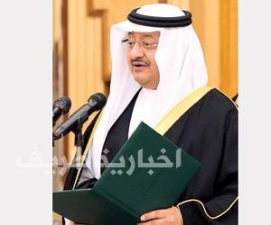 السفير السعودي في واشنطن : ما نقدمه لمواطنينا يدفع رعايا دول أخرى للجوء إلينا طلباً للمساعدة