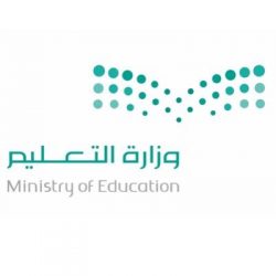 عبدالعزيز انحيطر الأشجعي يحصل على درجة البكالوريوس في الدراسات الإسلامية من جامعة الجوف