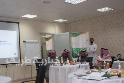 بالصور..مركز التنمية الإجتماعية بالحدود الشمالية ينظم الملتقى الثاني للجان التنمية الأهلية