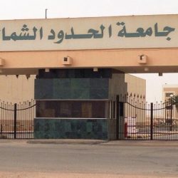 بالصور..شرطة الشمالية تضبط مروج للمخدرات عبر “سناب شات”