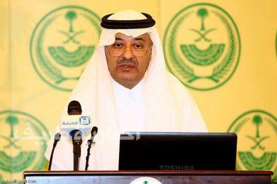 اللواء “العطية” : قريباً الإعلان عن انتهاء تنظيم “داعش” في المملكة
