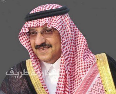 ولي العهد يأمر بترقيات استثنائية ومكافآت مالية لأفراد بحرس الحدود تصدوا لهجوم حوثي بجازان
