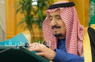 “الوزراء” يوافق على فرض الضريبة الانتقائية.. ويفوض وزير المالية بتحديد تاريخ تطبيقها