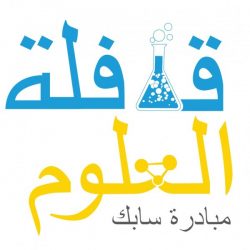 جامعة الشمالية تسد نوافذ مبنى شطر الطالبات والدفاع المدني يتدخل