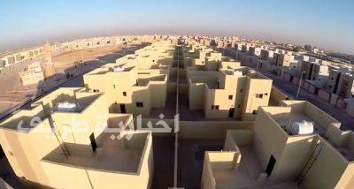 “الإسكان” تطرح منافسة لتنفيذ 33 ألف وحدة سكنية على أراضي الوزارة بالحدود الشمالية وعدة مناطق