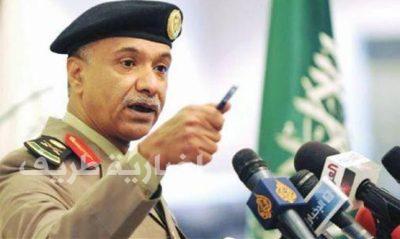بالأسماء والصور..”الداخلية” تعلن القبض على 18 عنصراً إرهابياً