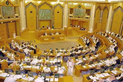 عضو بـ “الشورى” يطالب بإلغاء شرط الإفصاح عن راتب الزوجة لـ “حساب المواطن” لأسباب شرعية