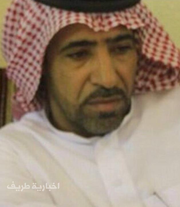 محمد شاهي الرويلي