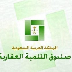 “الشورى” يرجئ مناقشة ملف تجنيس أبناء السعوديات لوقت لاحق