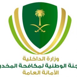 ​هاشتاق “تخفيض مهر الزواج” يكتسح “تويتر” وسط مطالبات بمراعاة الأوضاع الاقتصادية الحالية