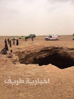 وفاة شخص إثر سقوط سيارته في خسف أرضي بالعويقيلة