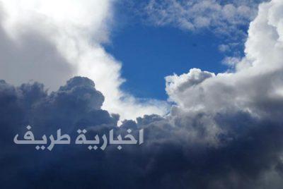 الأرصاد : تكوّن الضباب خلال أوقات الليل والصباح الباكر على الحدود الشمالية