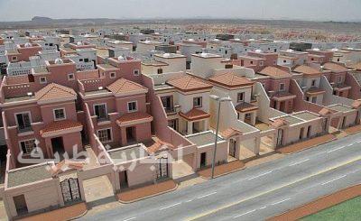 وزارة الإسكان تتوقع وصول الاستثمارات لأكثر من 500 مليار ريال لتوفير 1.5 مليون وحدة