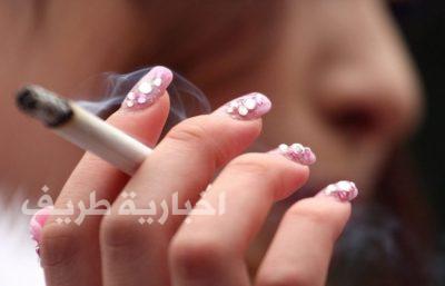 تقرير هيئة الإحصاء : 137 فتاة مدخنة بالحدود الشمالية