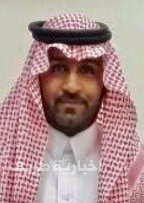 تمديد تكليف الأستاذ عاطف بن عطالله الرويلي مديراً لمركز طب الأسنان التخصصي بطريف
