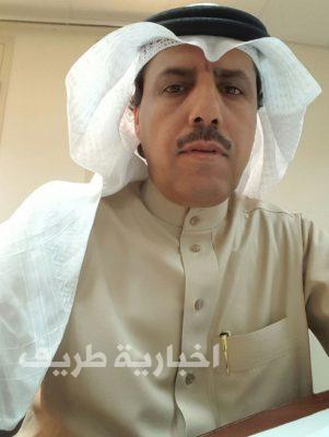 تعيين الأستاذ بندر عطالله الإيداء محافظاً لمحافظة طريف‬⁩