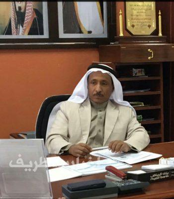 تكليف الأستاذ محمد جازم الرويلي قائداً لثانوية معادن