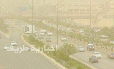الأرصاد : استمرار تأثير العوالق الترابية والأتربة المثارة على الحدود الشمالية