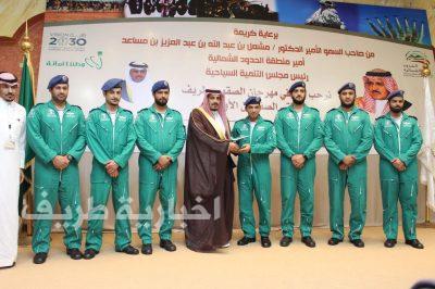 بالصور..مدير السياحة بالشمالية يكرم الصقور الخضر والفائزين في مسابقة أجمل طير