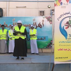 طلاب ابتدائية تحفيظ القران الكريم بطريف يقومون بزيارة لإدارة الدفاع المدني