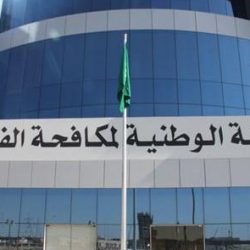 “الشورى” يعتزم التصويت على توصية تطالب بالحد من قبول الطلاب بالجامعات وتوظيفهم بمهن السباكة والنجارة والكهرباء