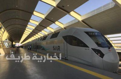 “سار”: زيادة عدد رحلات قطار الشمال وإعادة جدولة المواعيد ولا تغيير في الأسعار