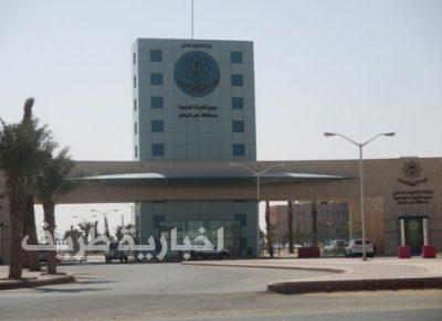 جامعة حفر الباطن تتعاقد مع أكاديميين عرب بعدما لم يتقدم سعوديون لشغل الوظائف الشاغرة