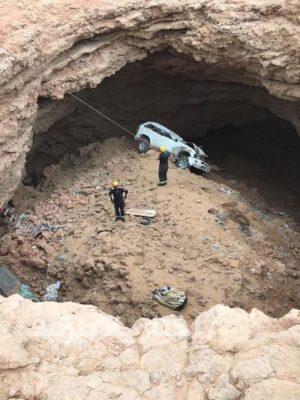 مفاجأة..”المسند” توقّع “حادثة الخسف” ويحذّر من الأساطير والانهيار الخطير!