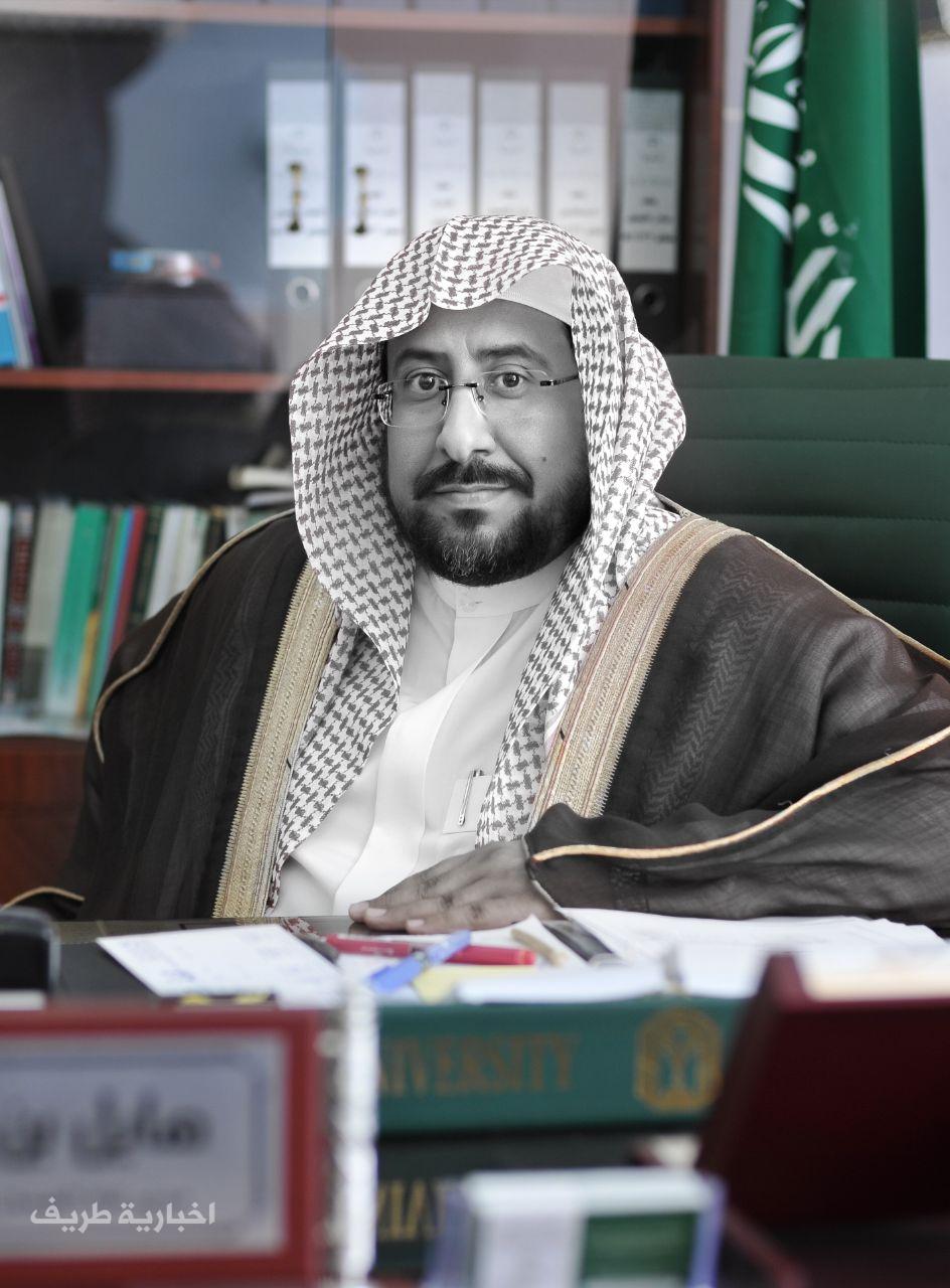 محافظ طريف الجديد “قصة نجاح”