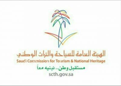إنطلاق ملتقي الصقارين الأول في طريف..الخميس
