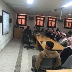 ثانوية معاوية بن أبي سفيان بطريف تكرم طلابها المتفوقين