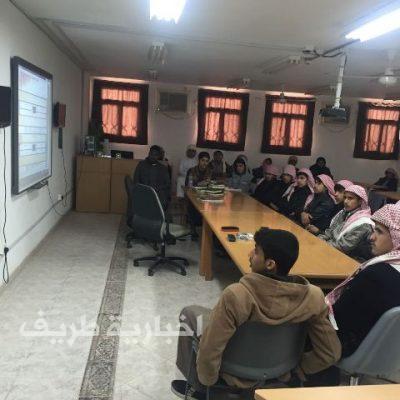 إقامة دورة القدرات بمدرسة معاويه بن أبي سفيان الثانوية بطريف